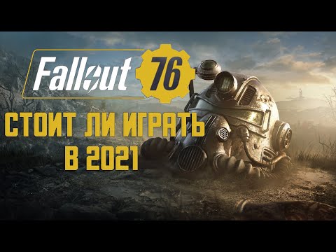 Video: Fallout 76 Review - Ein Bizarres, Langweiliges, Kaputtes Durcheinander