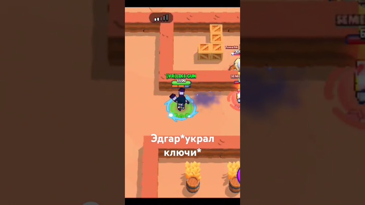 ⁣преступник Эдгар 3 часть план побега