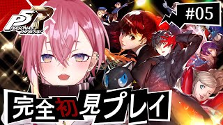 おつきみ / Otsukimi Ch.の配信のサムネイル画像