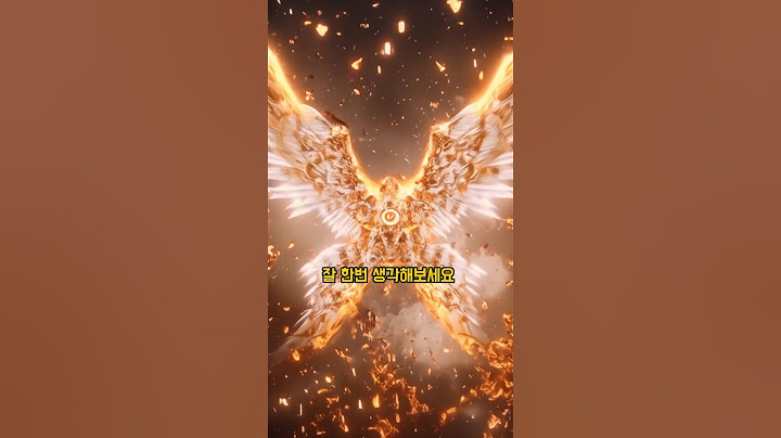 Ai로 성경 속 천사들의 실제 모습을 그려보았다 #aiartwork #bible #angels #cherubim #ophanim #seraphim