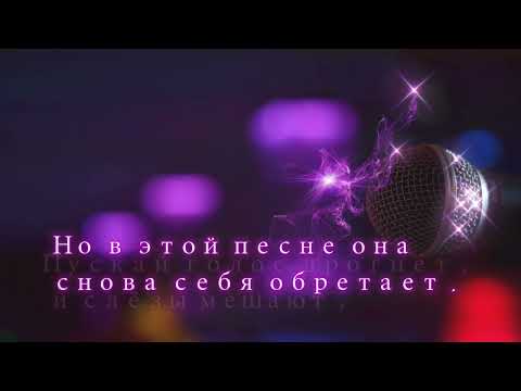 Себя обретает | Эд Изместьев