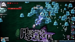 【在深渊的尽头你看到了什么 ABYSS SEEKER】『試玩 Gameplay』