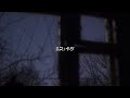 君を愛してる、だけど今夜だけはひとりにさせて 12:45 - Etham〔和訳〕