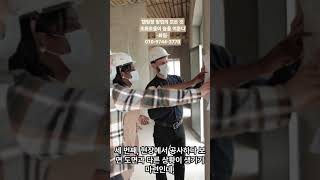 캠핑장 창업 체크리스트