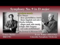 Mahler: Symphony No. 9, Walter & ColumbiaSO (1961) マーラー 交響曲第9番 ワルター