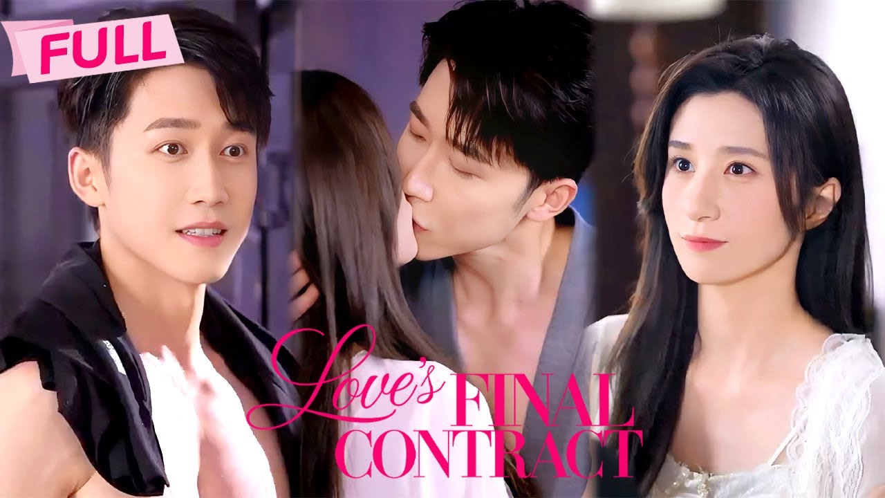 [MULTI SUB] Love’s Final Contract【Full】Her cheating ex's uncle was her ultimate revenge | Drama Zone