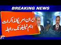 Turkey-Iran Foreign Ministers Phone Call | Breaking News | Geo News