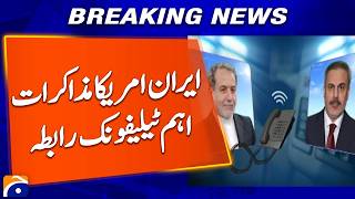 Turkey-Iran Foreign Ministers Phone Call | Breaking News | Geo News