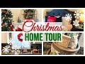 CHRISTMAS HOME TOUR 2018 | FARMHOUSE CHRISTMAS HOME DECOR | VLOGMAS #8