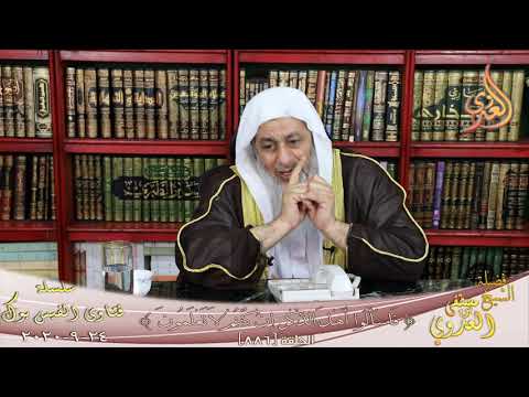 تفسير قوله أولئك يلعنهم الله ويلعنهم اللاعنون الشيخ مصطفي العدوي