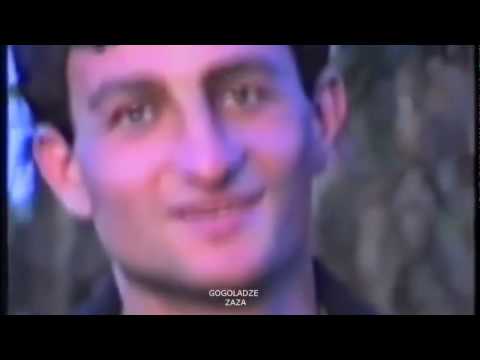 სამშობლოს უსახელო ბიჭები