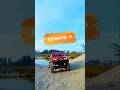 Rodalumpur Episode 9 - Hill Domination #wpl #automobile #jeepoffroad #rcoffoad #makeascene #wplrc