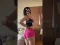 ホットパンツのハミ尻