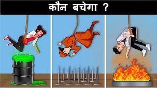 SAVE THE WORLD (Episode 38) Search for treasure | Alia and Mehul in danger | Hindi puzzles
