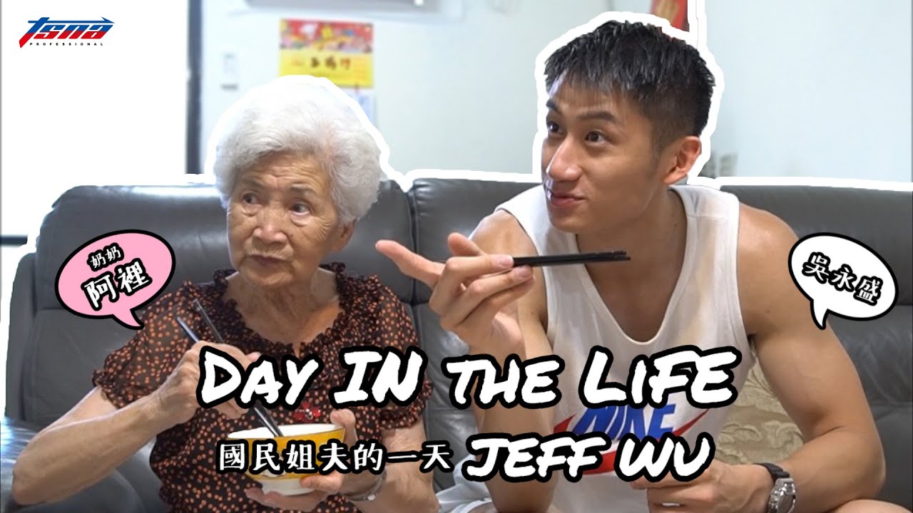 問題] 有推薦的傳統男士理髮廳嗎？ - 看板ChungLi - 批踢踢實業坊