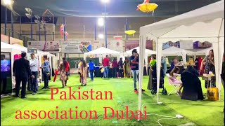 Pakistan Association Dubai