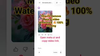 meta ai video ka watermark remove karo 🔥 100% working trick | ‎meta ai ka watermark kaise hataye