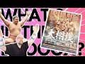 Big Man Japan! BBM Sumo 2026 Sports Cards Double Booster Box Rips!