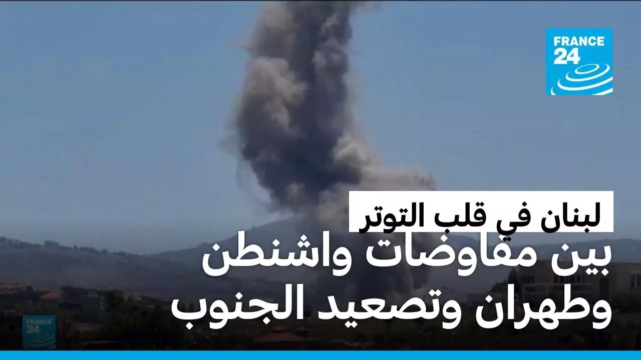 ���� ����� ��� ����������� ������: �� ���� ��������� �� ��� ������Ͽ
 - نشر قبل 8 دقيقة
