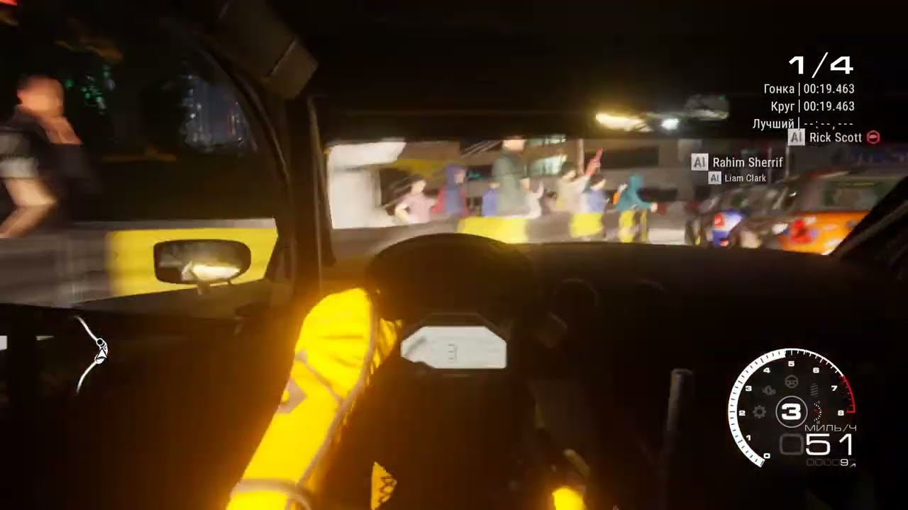 GRID Legends Сareer mode (19) 