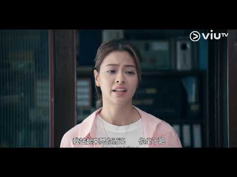 《無限斜棟有限公司》家晞生日同邊個約會好： 公係恆仔，字係展翹？