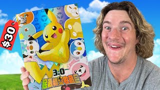 The *New* CHEAP Alternative for Pokemon Cards!
