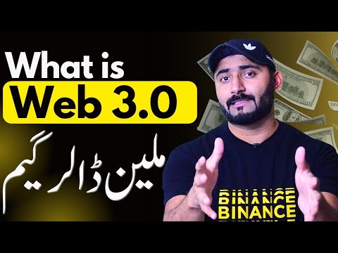 What is Web 3.0 | How To Make Money With WEB 3.0 | Web 3.0 Explained