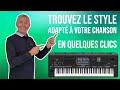 Trouvez rapidement le meilleur style pour jouer votre chanson