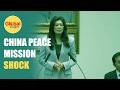 Taiwan Opposition Leader China Peace Mission Shocks Asia Politics | Global Insights