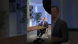 5 ошибок, которые вы можете совершить при обыске #бизнес #адвокат  #защитавсуде  #москва