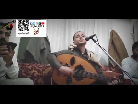 غسان محمد ياحمامي امانه مادهاك اغنيه عمرها 300 سنه من الموروث اليمني