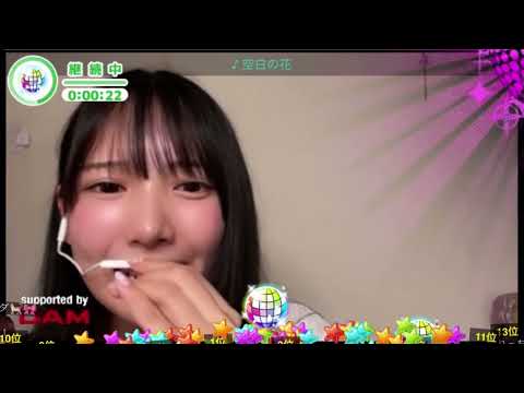 鈴木瞳美　空白の花　4月29日