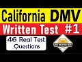 2024 california dmv written test 1  dmv senior written test  california dmv practice test 2024