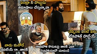 Jr NTR Serious on Rajamouli Son Karthikeya | RRR | Ram Charan | SS Rajamouli | #RRROnMarch25th