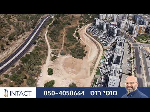 שוהם 58/מדורגי חריש | Shoam 58/Medouragei Harish