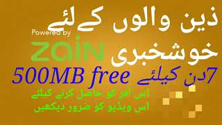 How to use zain internet 500MB free for 7 days screenshot 1