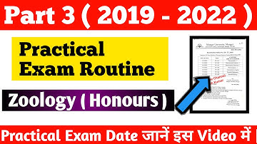 Munger University Part 3 ( 2019 - 22 ) Zoology Honours Practical Exam Routine जानें इस Video में l
