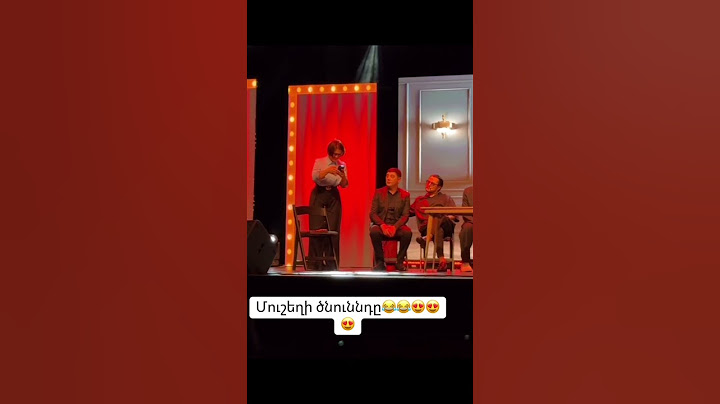 Ֆուլ Հաուս 10 Տարի Անց Մուշեղի Ծնունդը 3 #fullhouse #mushex