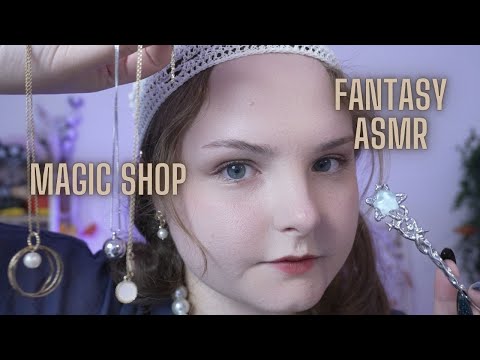 ASMR Roleplay | The Enchanted Magic Shop (Whispers, Rain, Relaxation)