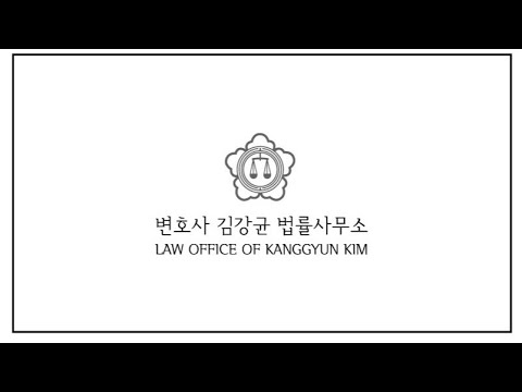 부당이득반환청구소송 피고승소사례 | 로톡