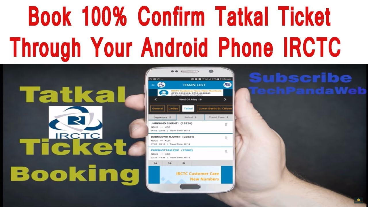 How to Book Tatkal Ticket in IRCTC Fast in Mobile YouTube