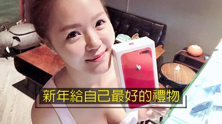 【免信用卡、憑身分證輕鬆分期】 - 天天要聞