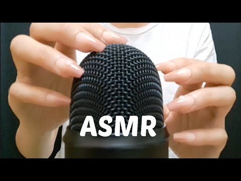 ASMR Mic Scratching Brain Massage Tapping No talking - YouTube