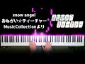 snow angel KOTOKO TV anime「Please Teacher!」MusicCollection【NoRepeat】 Piano Cover