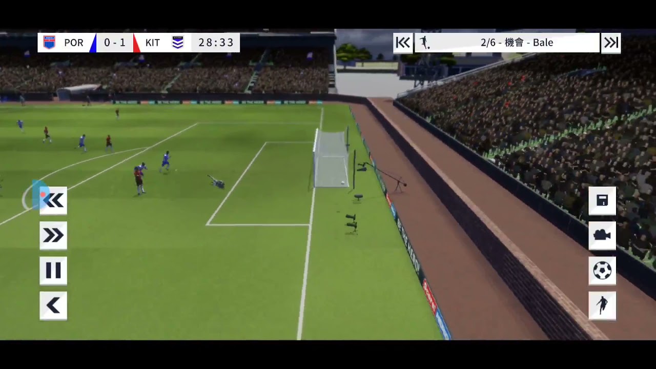 DLS21 game play Diamond Cup Final highlight