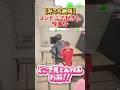 【衝撃】コンビニで起きた怪事件にツッコミをするみこち#さくらみこ #shorts