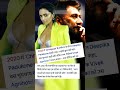 Why Did Deepika Go to JNU? Vivek Agnihotri Breaks Silence! | Story of Factsl #shorts #ytshorts
