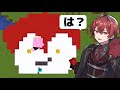 大喧嘩 マイクラ似顔絵コンテスト したら言い争いになって大変なことにWWWWW 騎士A 大喧嘩 マイクラ似顔絵コンテスト したら言い争いになって大変なことにWWWWW 騎士A