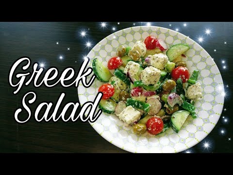 Video: Summer Salad Na May Feta Cheese
