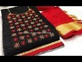 Simple &amp; Ethnic style Beautiful Design using Normal Stitching Needle- Aari/Maggam work/ Embroidery